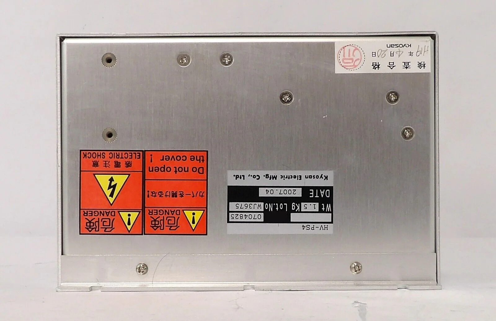 Kyosan Electric HV-PS4 HV Power Module TEL Tokyo Electron Working ...