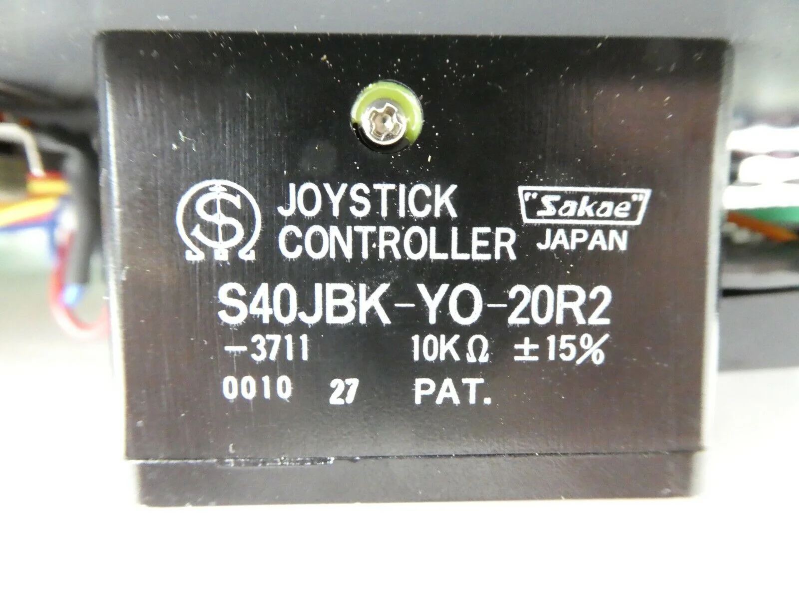 Product image 11