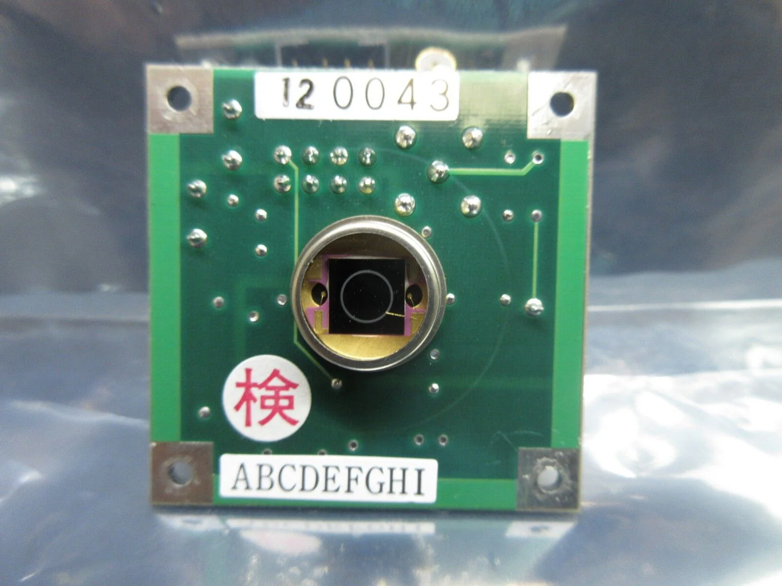 Nikon Precision 4S008-056-A AIS Sensor Board PCB AISsns-X4 NSR Series ...