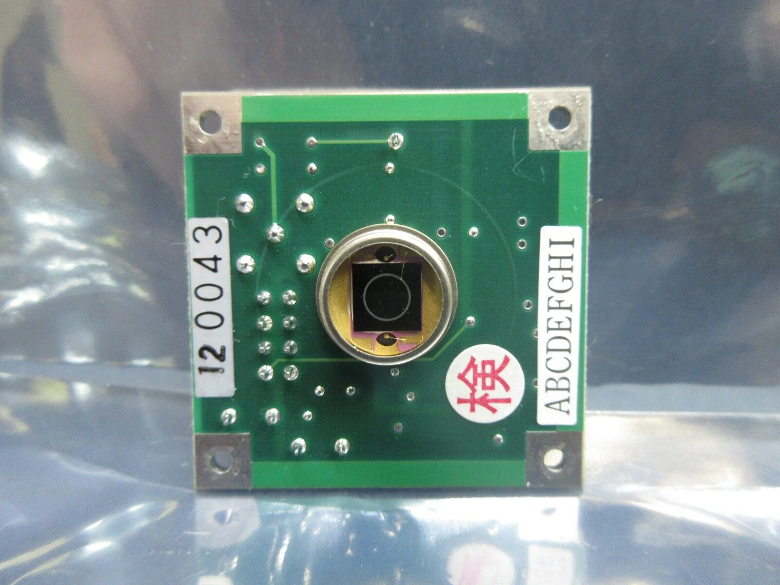 Nikon Precision 4S008-056-A AIS Sensor Board PCB AISsns-X4 NSR Series ...