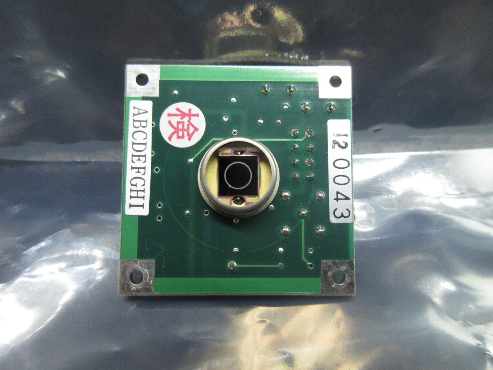 Nikon Precision 4S008-056-A AIS Sensor Board PCB AISsns-X4 NSR Series ...