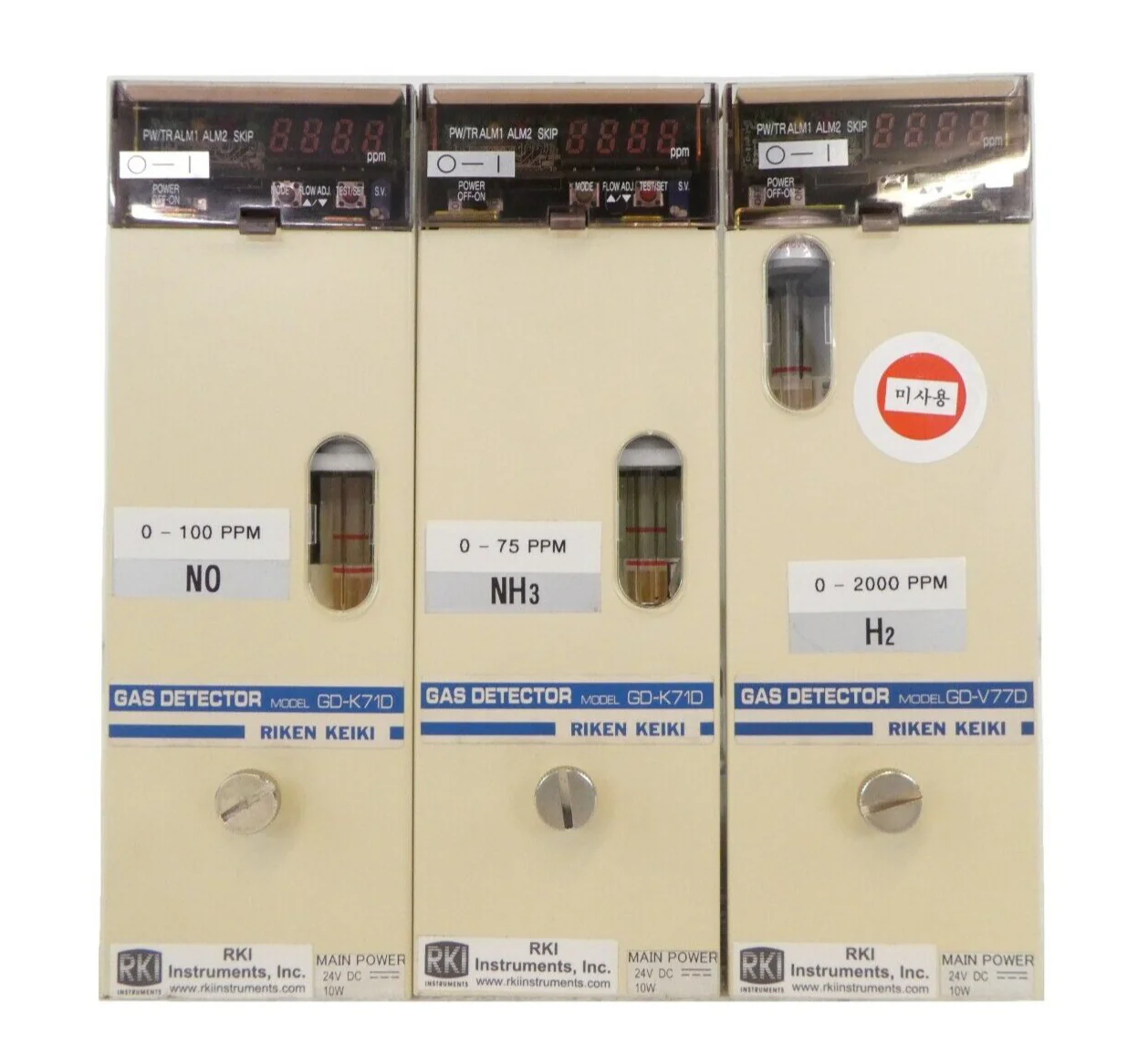 RKI Instruments GD Series Gas Detector Set of 3 GD-K71D GD-V77D Working ...
